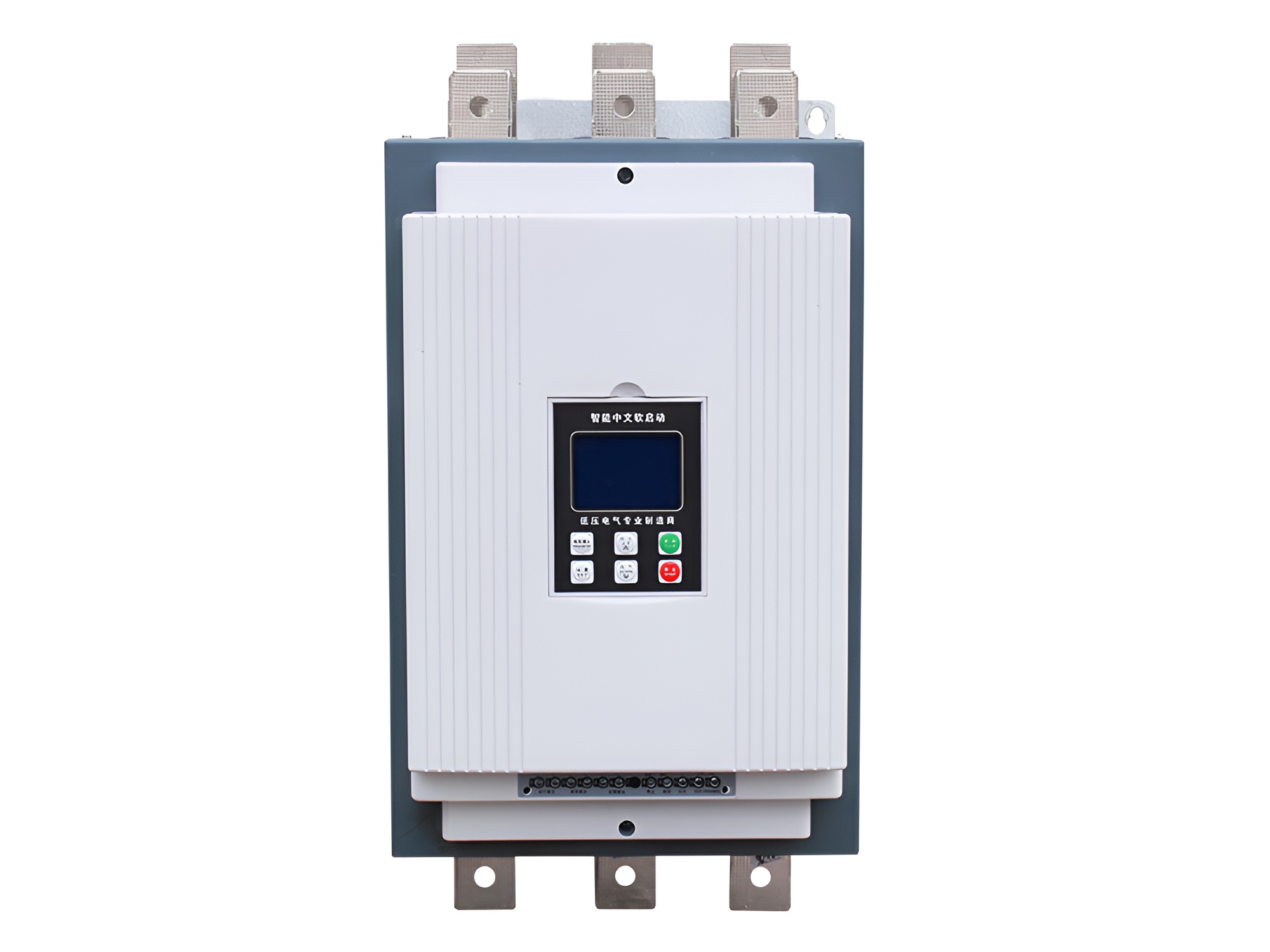 44295975.jpg 旁路軟啟動器_副本.jpg